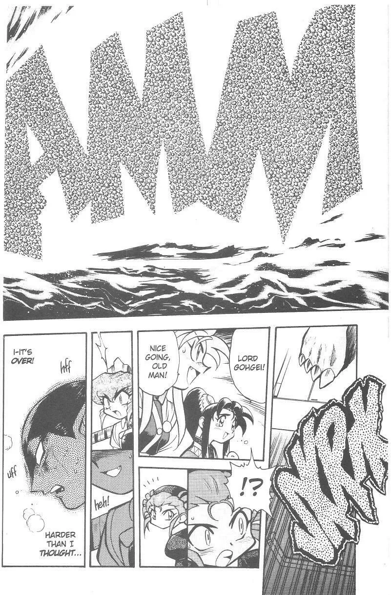 Read No Need for Tenchi! chapter 37 image 28 on Lezhin
