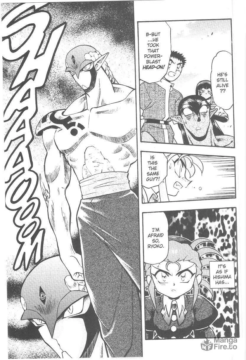 Read No Need for Tenchi! chapter 37 image 29 on Lezhin