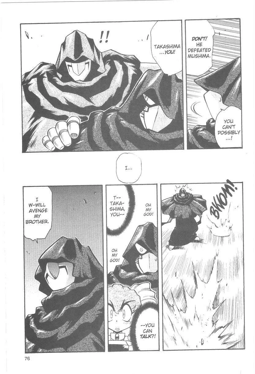 Read No Need for Tenchi! chapter 37 image 3 on Lezhin