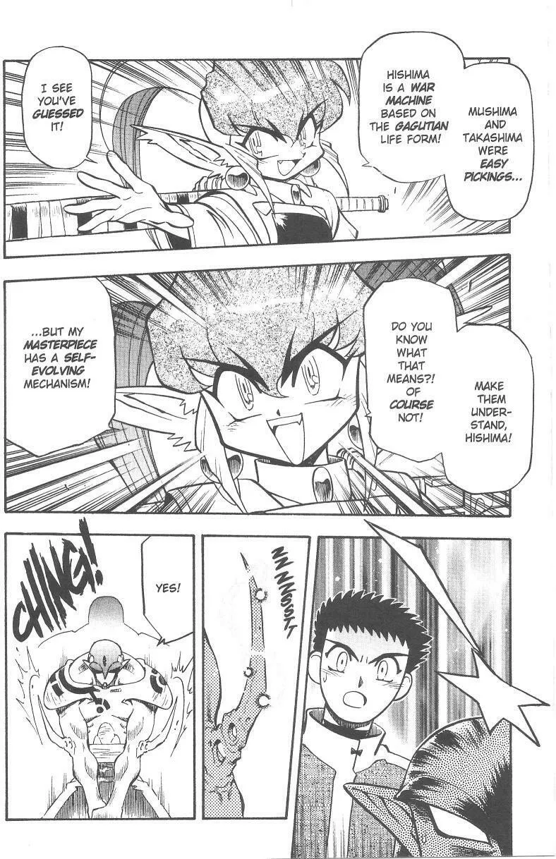 Read No Need for Tenchi! chapter 37 image 30 on Lezhin
