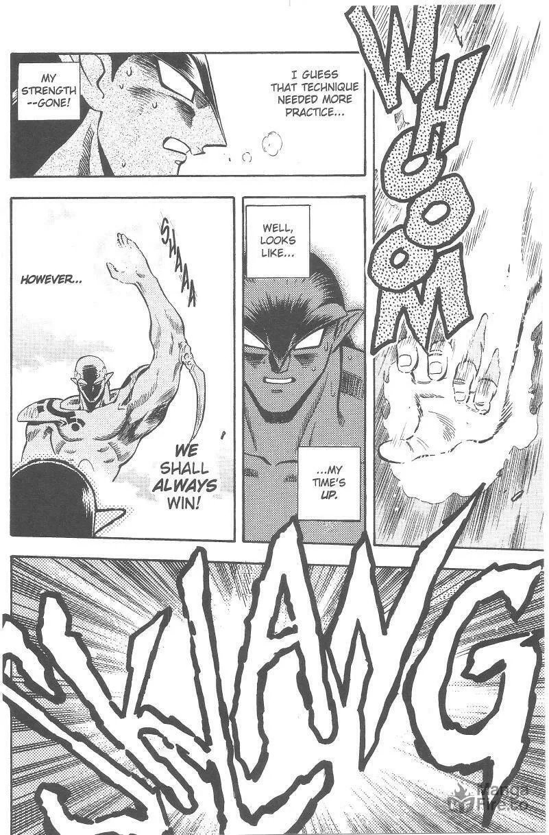 Read No Need for Tenchi! chapter 37 image 32 on Lezhin
