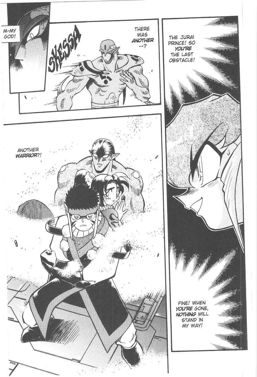 Read No Need for Tenchi! chapter 37 image 33 on Lezhin