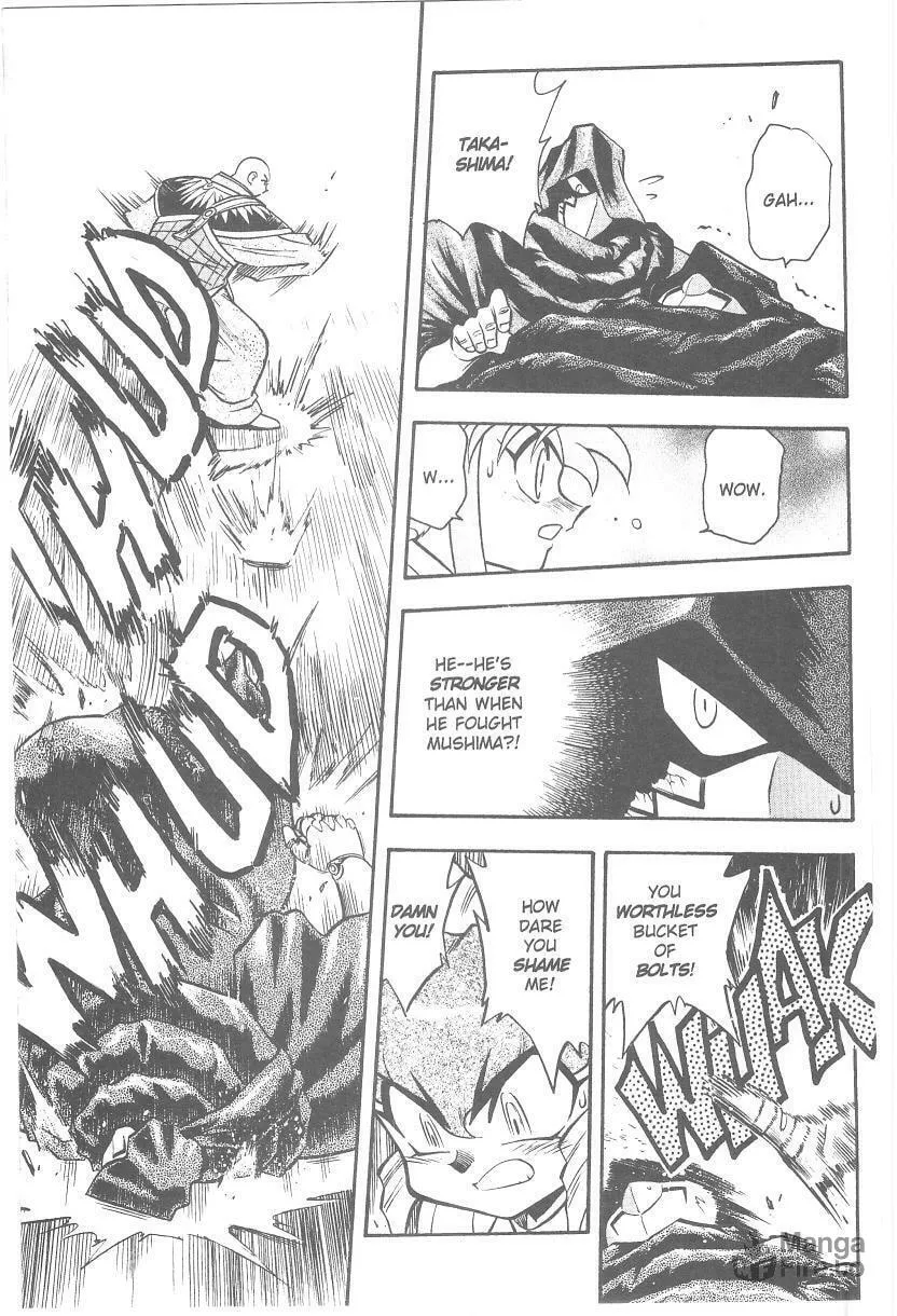 Read No Need for Tenchi! chapter 37 image 5 on Lezhin