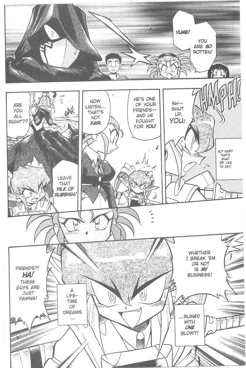 Read No Need for Tenchi! chapter 37 image 6 on Lezhin