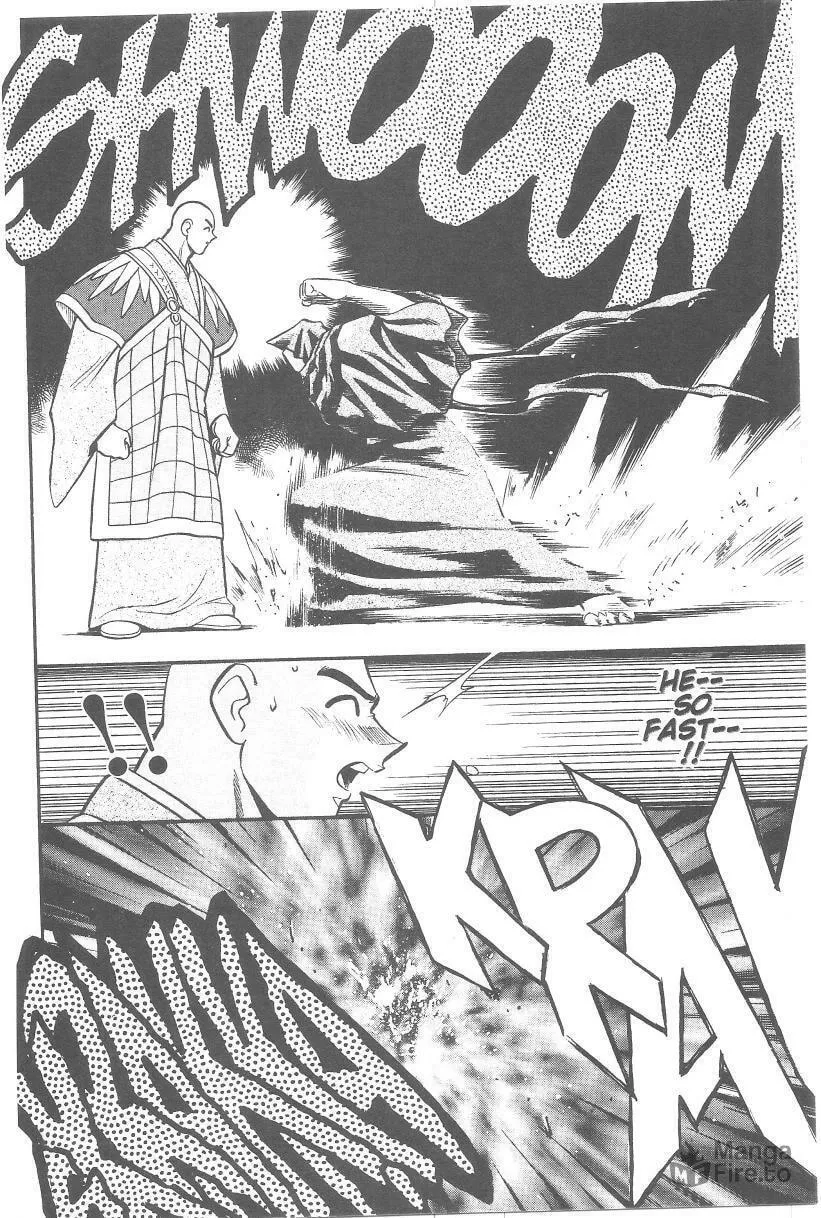 Read No Need for Tenchi! chapter 37 image 8 on Lezhin