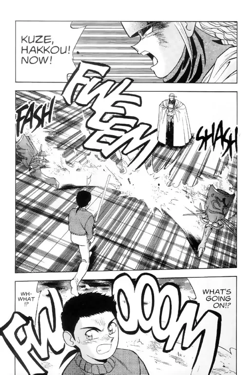 Read No Need for Tenchi! chapter 4 image 1 on Lezhin