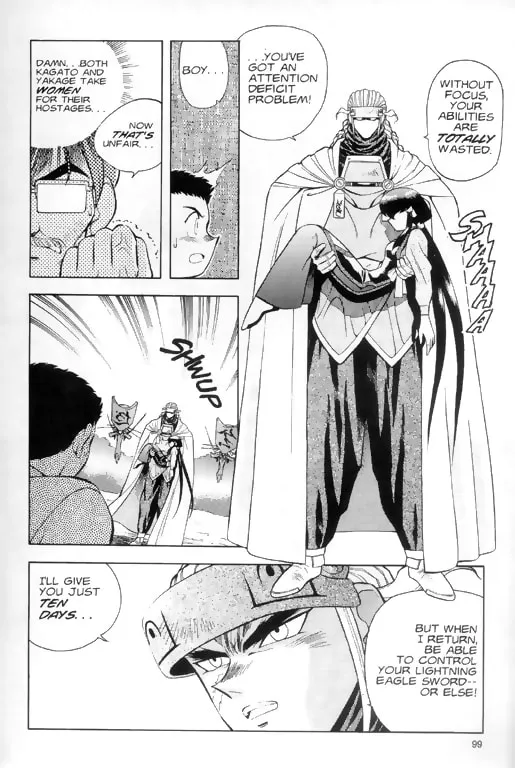 Read No Need for Tenchi! chapter 4 image 12 on Lezhin