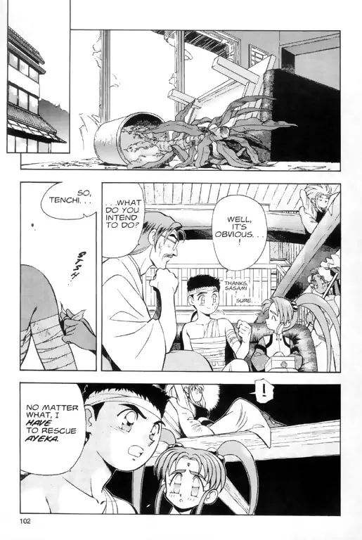 Read No Need for Tenchi! chapter 4 image 15 on Lezhin