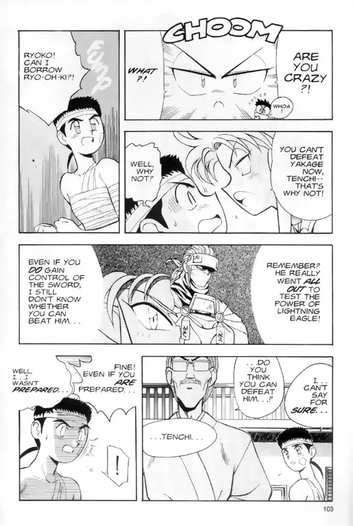 Read No Need for Tenchi! chapter 4 image 16 on Lezhin