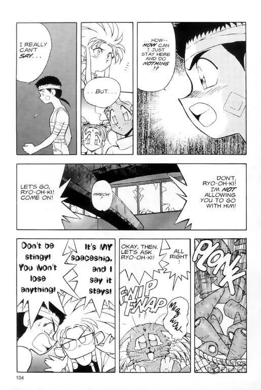 Read No Need for Tenchi! chapter 4 image 17 on Lezhin