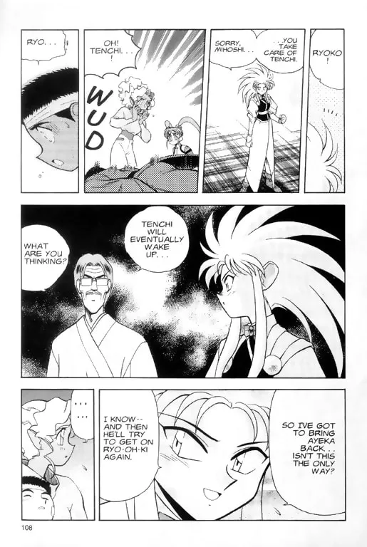 Read No Need for Tenchi! chapter 4 image 21 on Lezhin