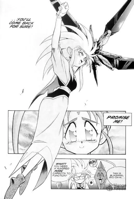 Read No Need for Tenchi! chapter 4 image 23 on Lezhin