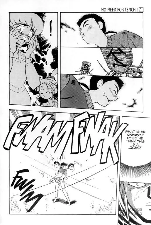 Read No Need for Tenchi! chapter 4 image 4 on Lezhin