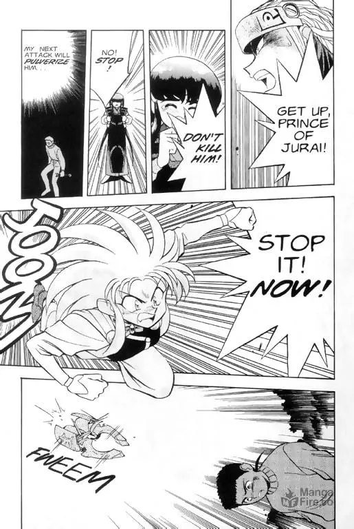 Read No Need for Tenchi! chapter 4 image 5 on Lezhin