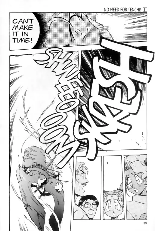 Read No Need for Tenchi! chapter 4 image 6 on Lezhin