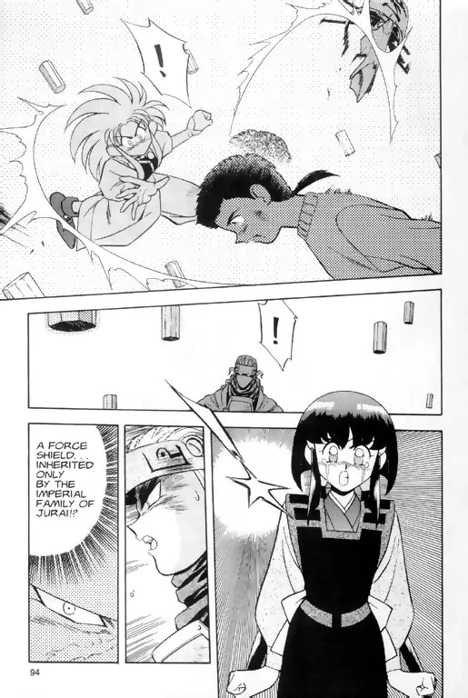 Read No Need for Tenchi! chapter 4 image 7 on Lezhin