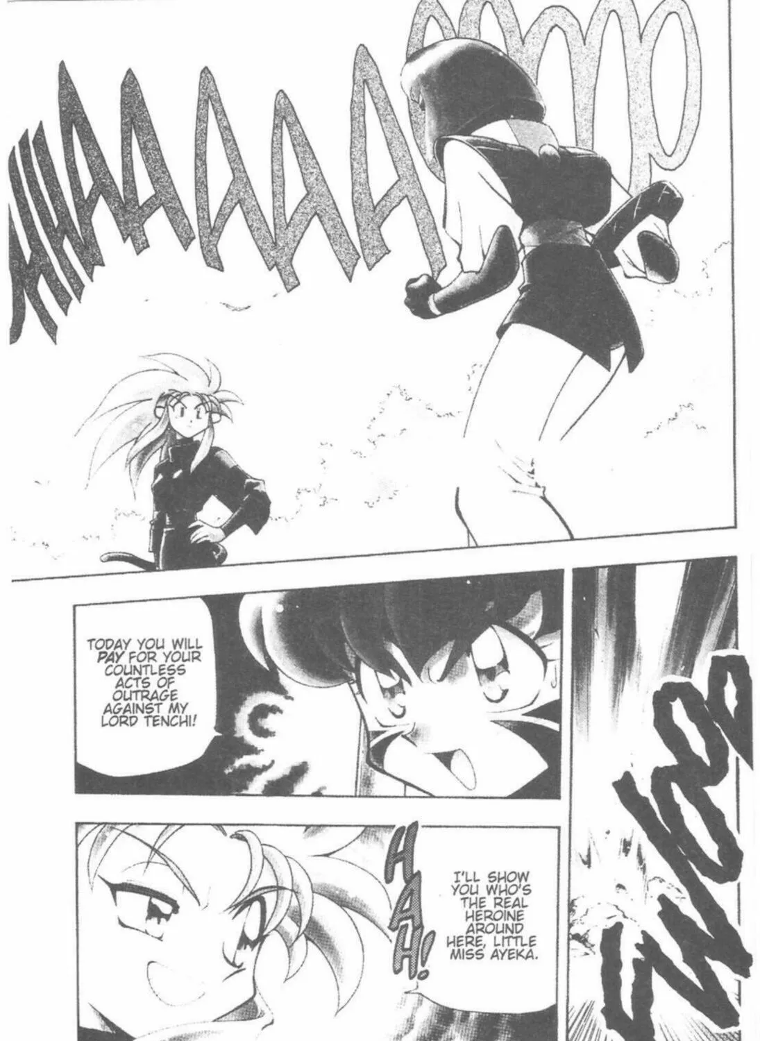 Read No Need for Tenchi! chapter 40 image 10 on Lezhin