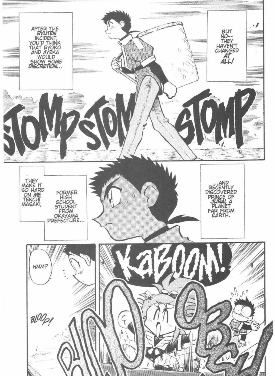 Read No Need for Tenchi! chapter 40 image 18 on Lezhin
