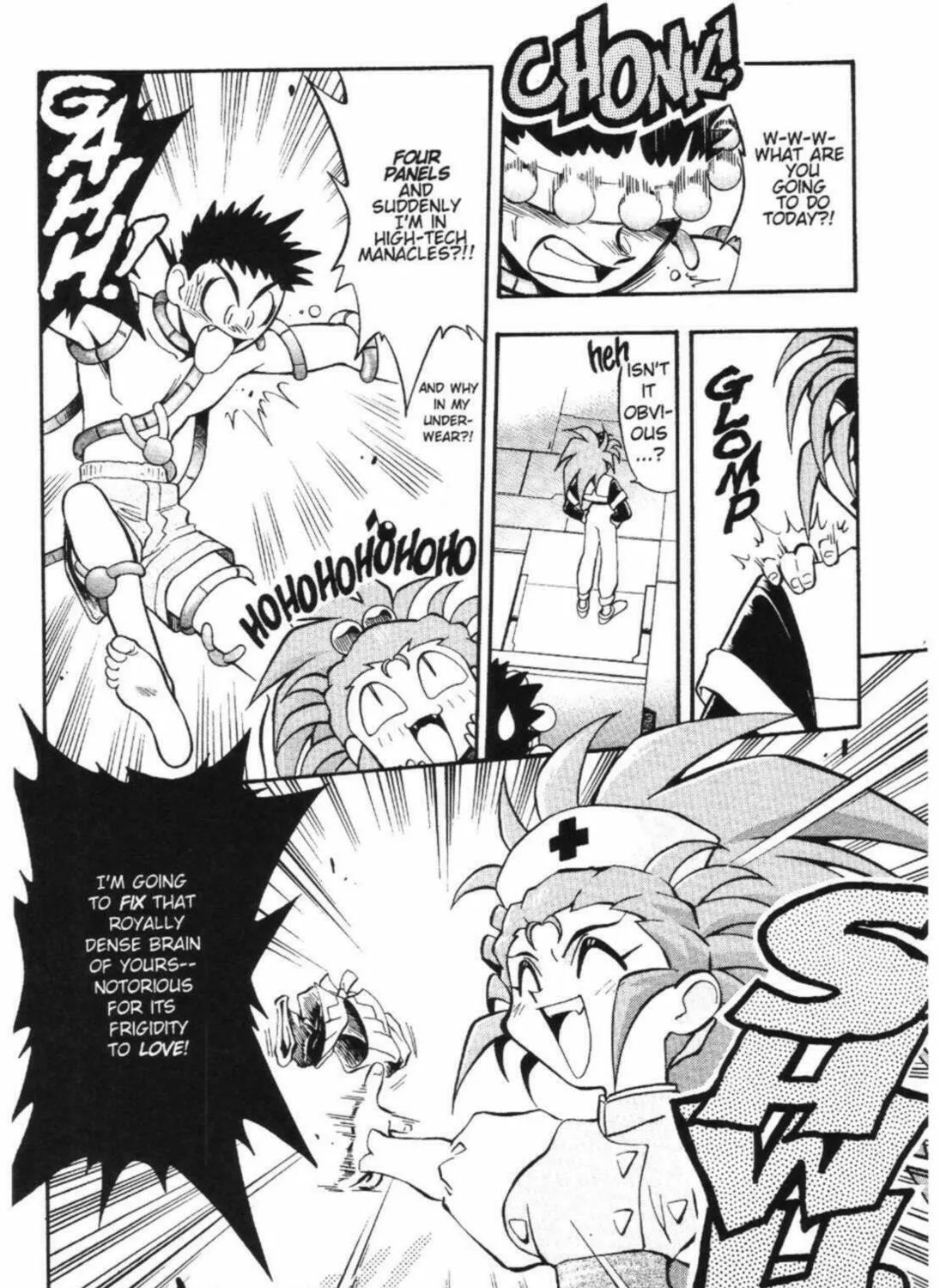 Read No Need for Tenchi! chapter 40 image 24 on Lezhin
