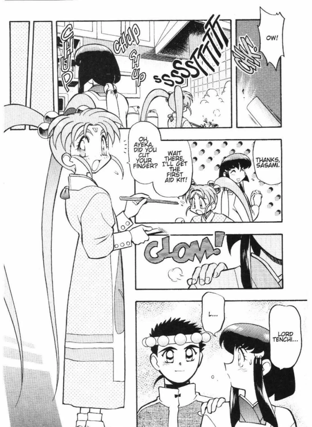 Read No Need for Tenchi! chapter 40 image 32 on Lezhin