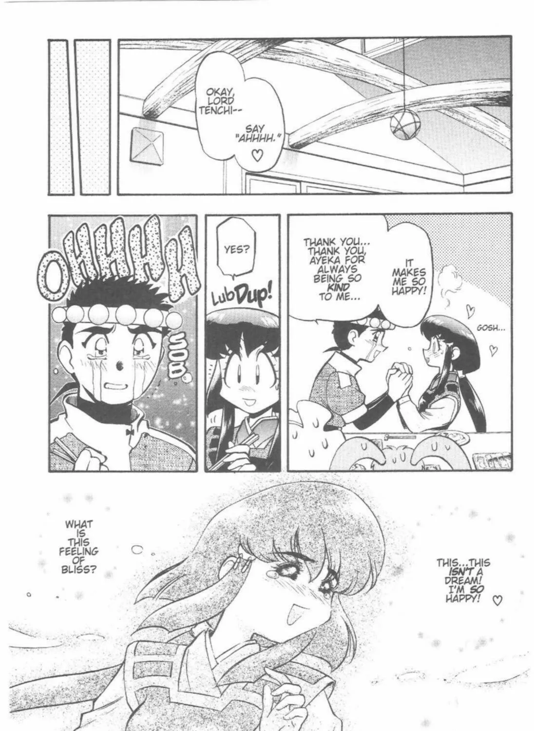 Read No Need for Tenchi! chapter 40 image 38 on Lezhin