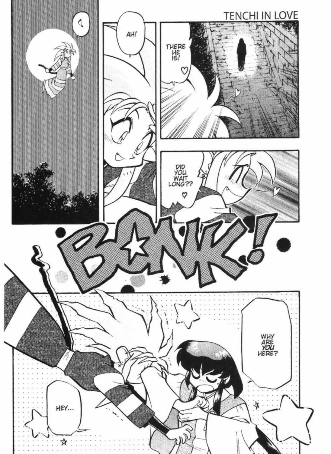 Read No Need for Tenchi! chapter 40 image 44 on Lezhin