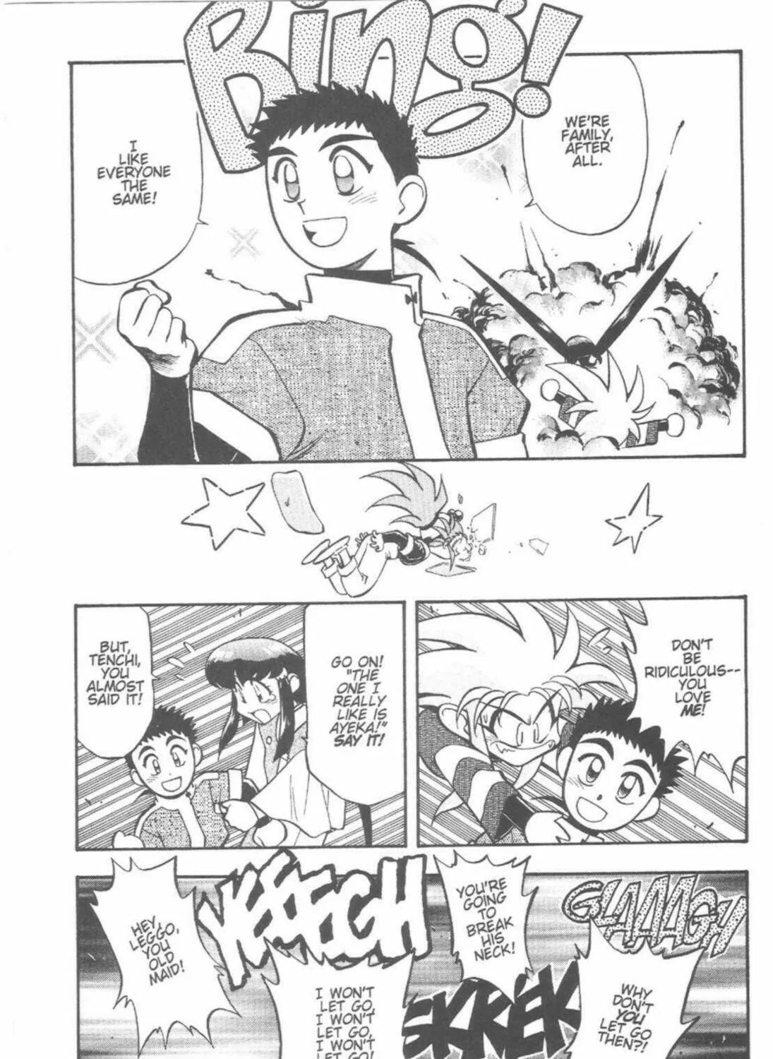 Read No Need for Tenchi! chapter 40 image 50 on Lezhin