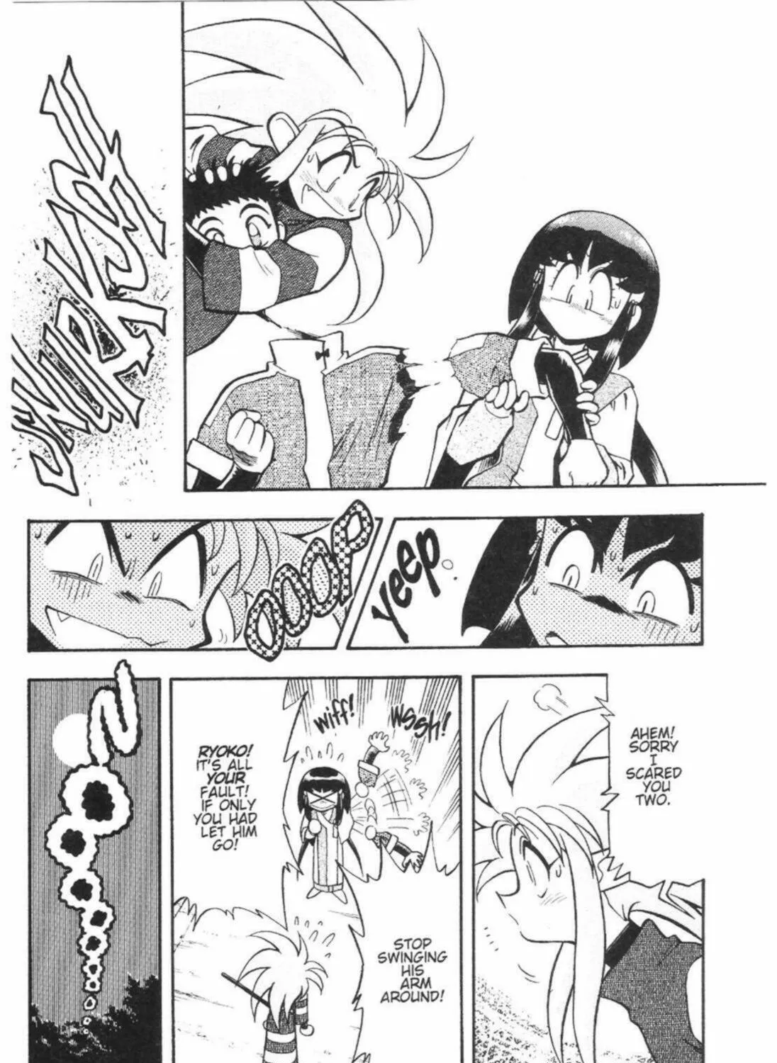 Read No Need for Tenchi! chapter 40 image 52 on Lezhin