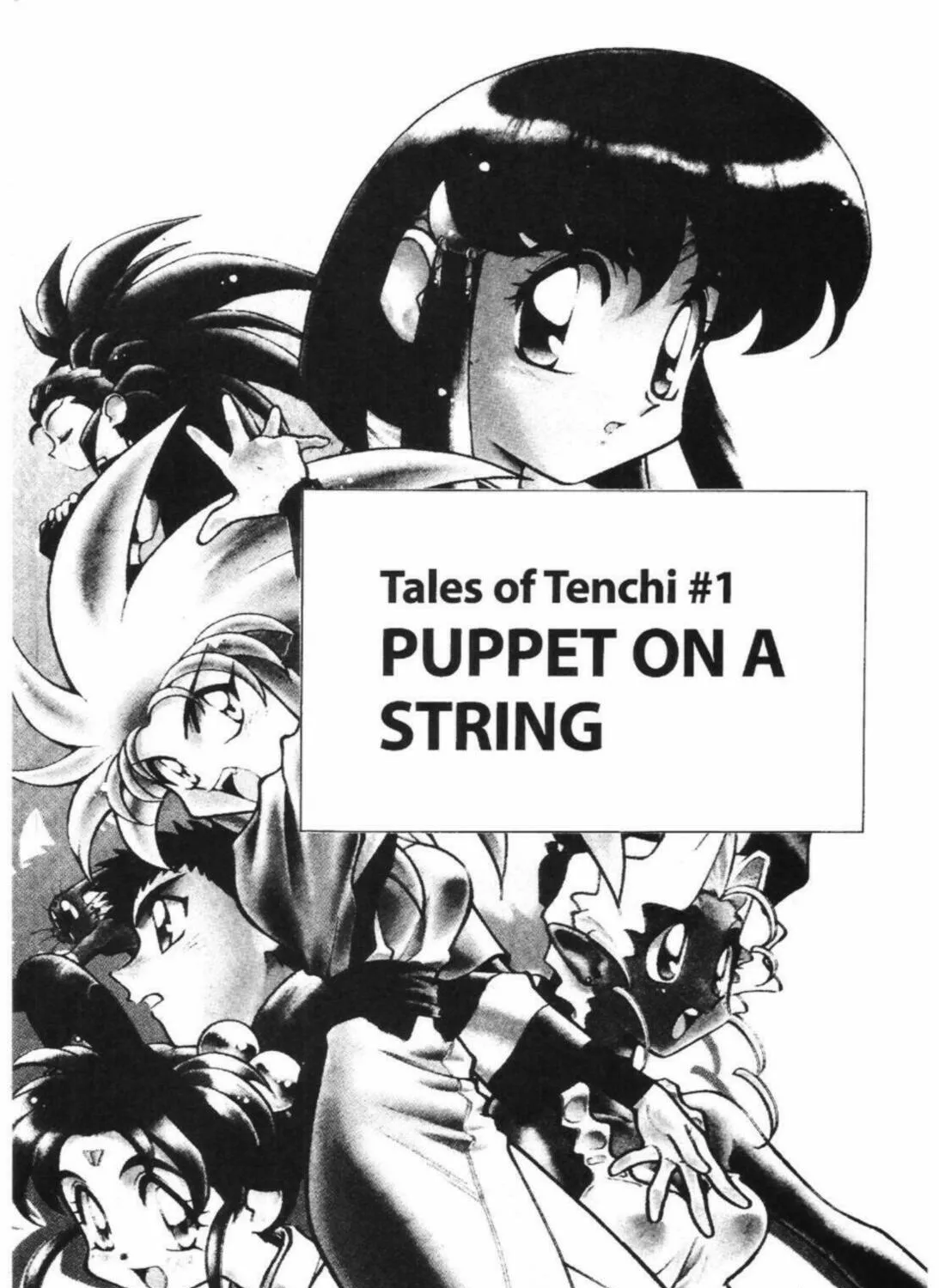 Read No Need for Tenchi! chapter 40 image 8 on Lezhin