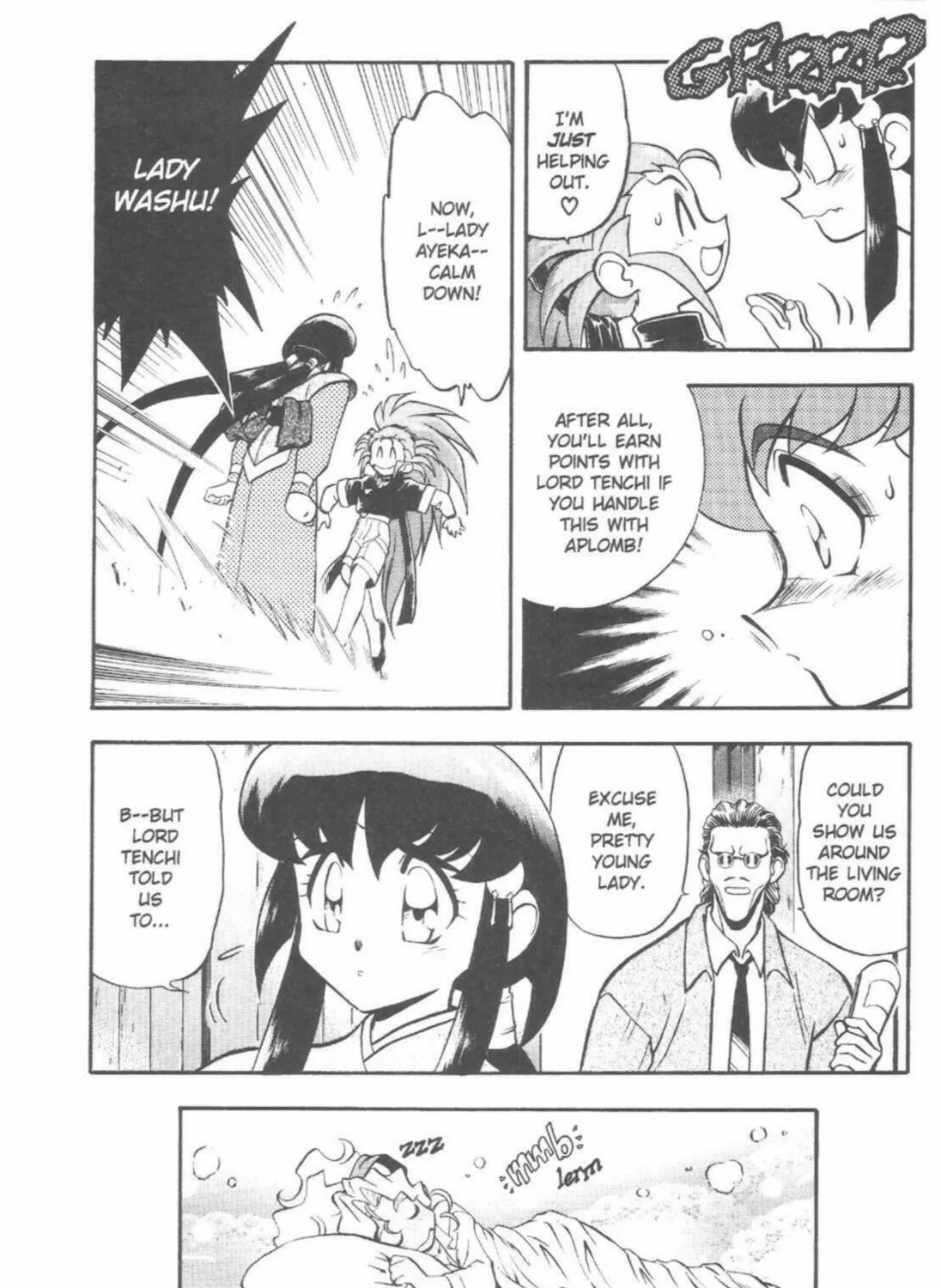 Read No Need for Tenchi! chapter 42 image 10 on Lezhin