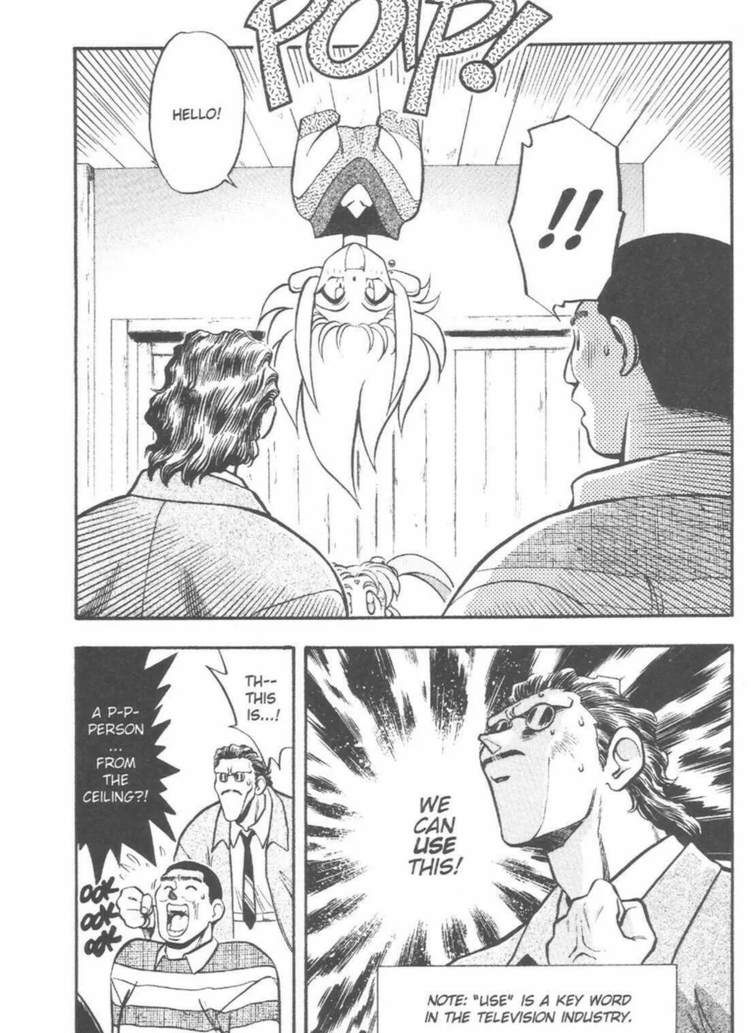 Read No Need for Tenchi! chapter 42 image 14 on Lezhin