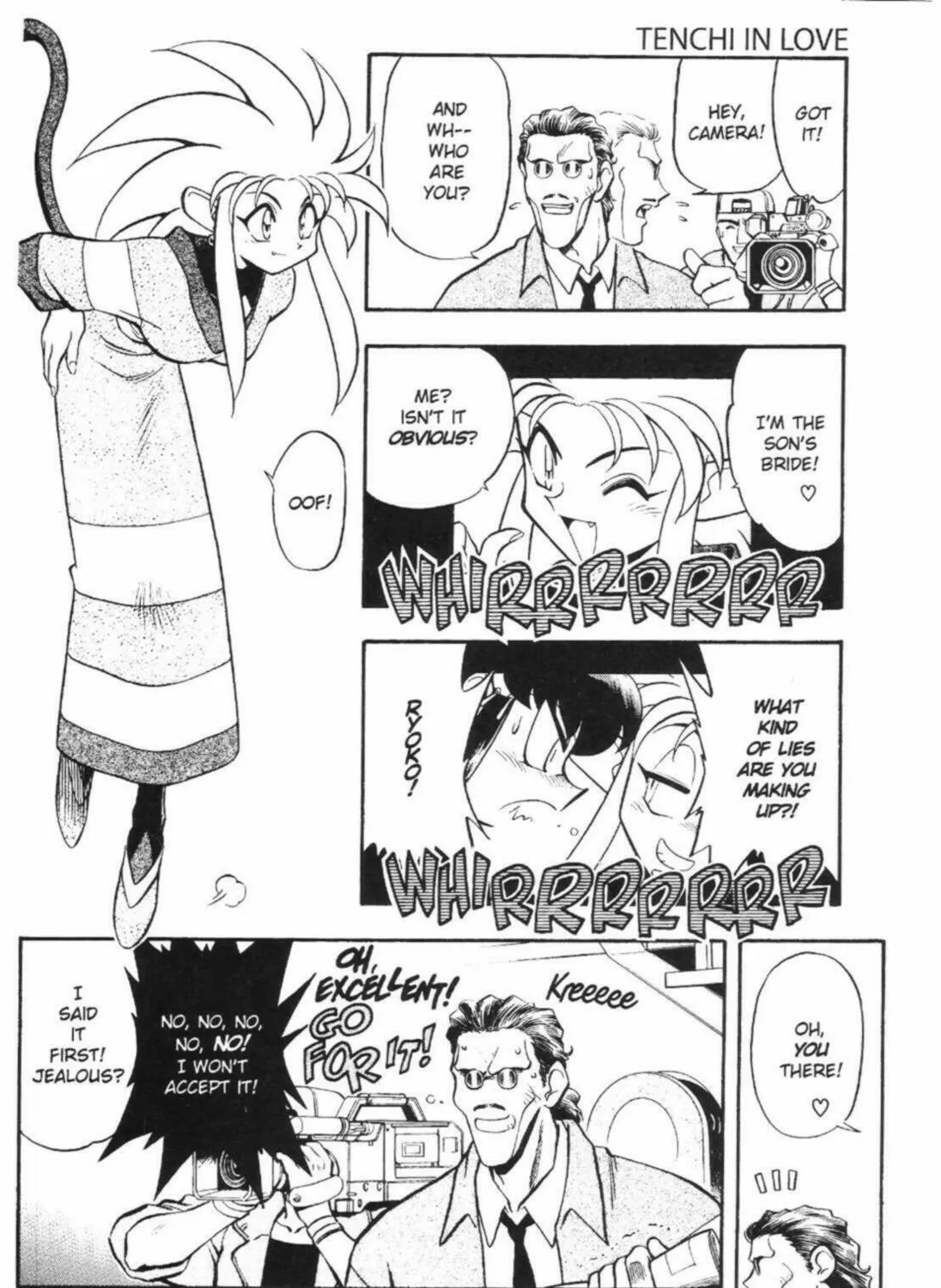 Read No Need for Tenchi! chapter 42 image 16 on Lezhin