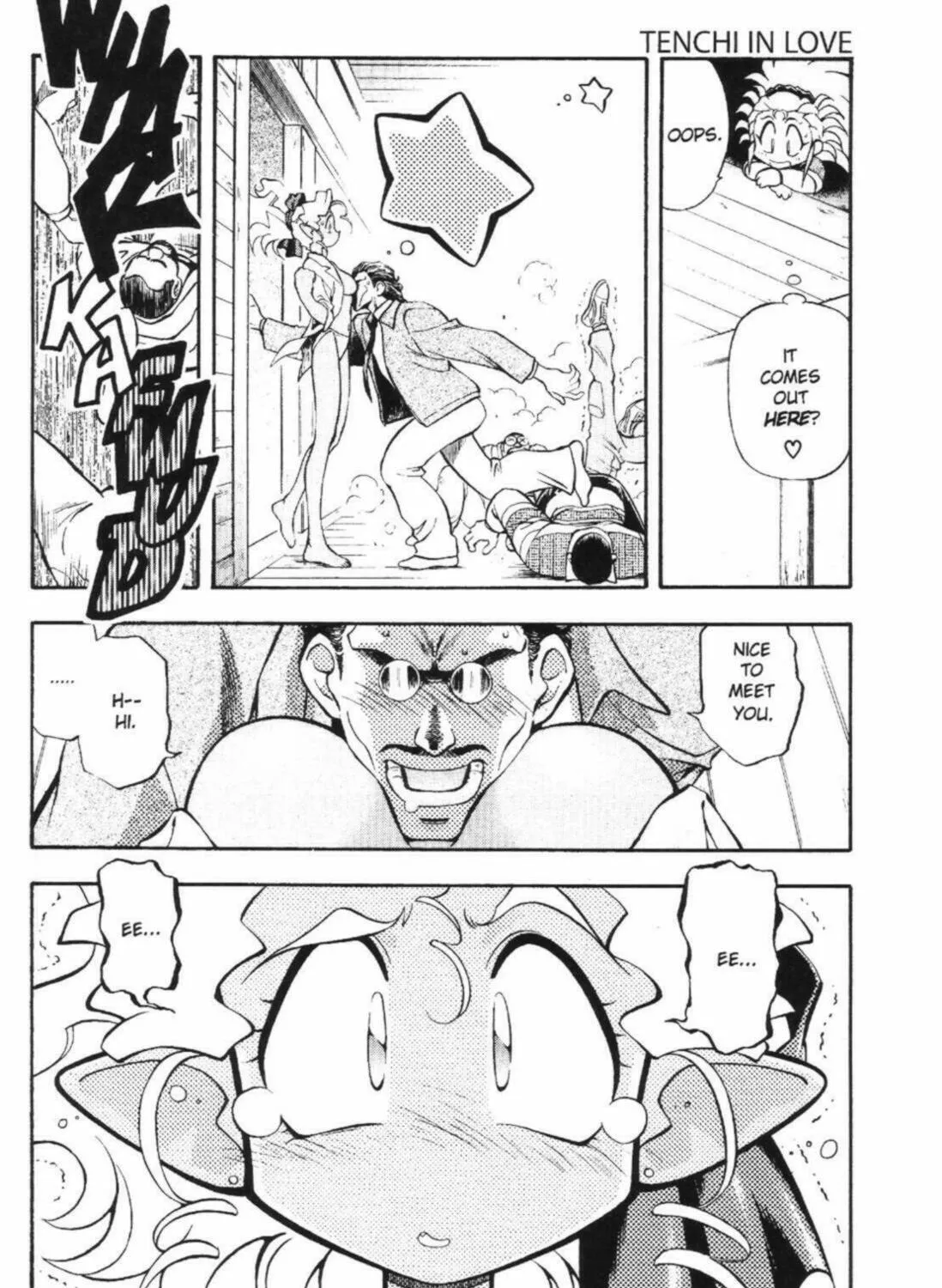 Read No Need for Tenchi! chapter 42 image 24 on Lezhin