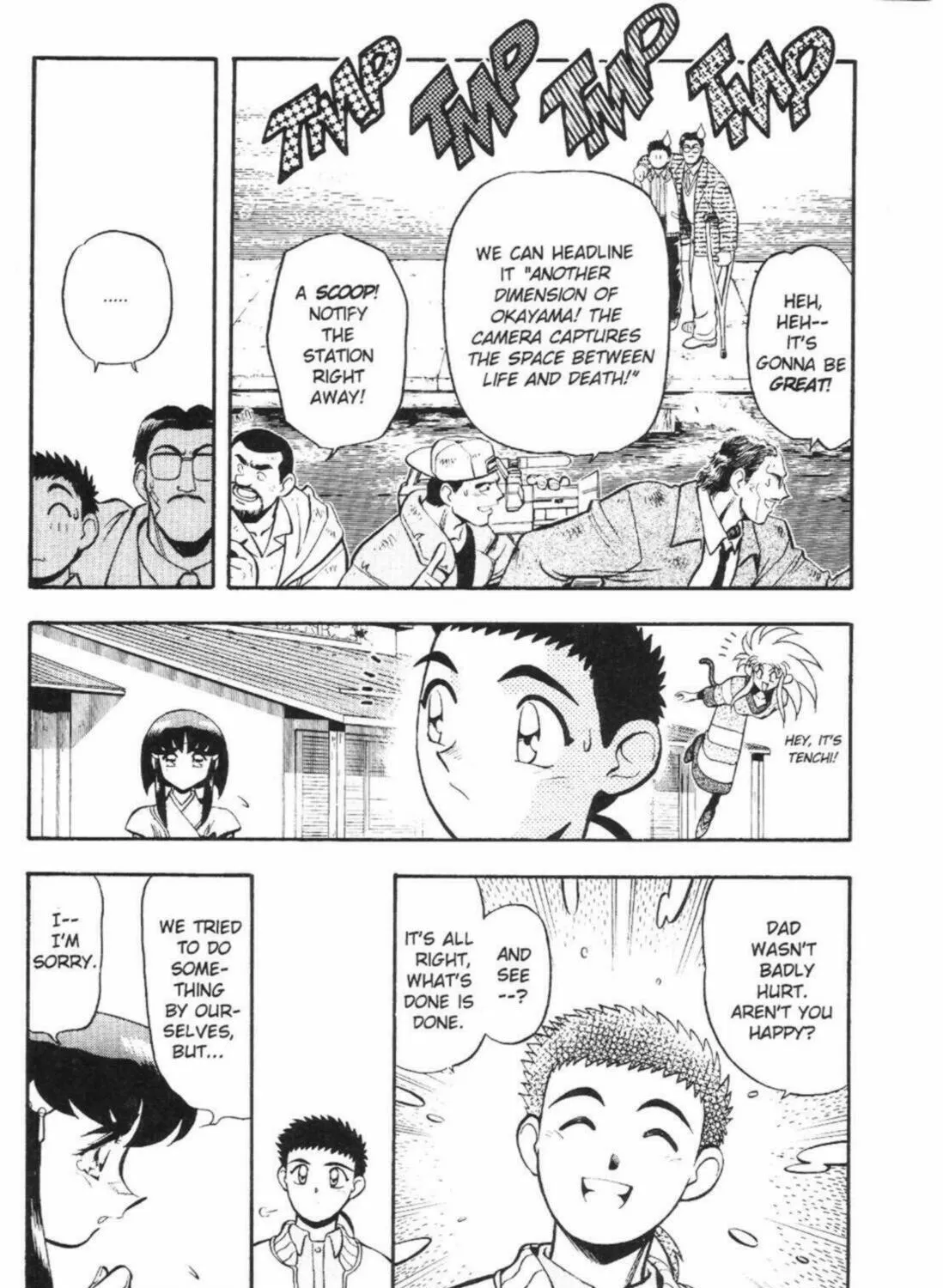 Read No Need for Tenchi! chapter 42 image 28 on Lezhin