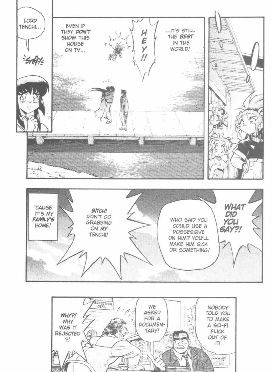Read No Need for Tenchi! chapter 42 image 30 on Lezhin