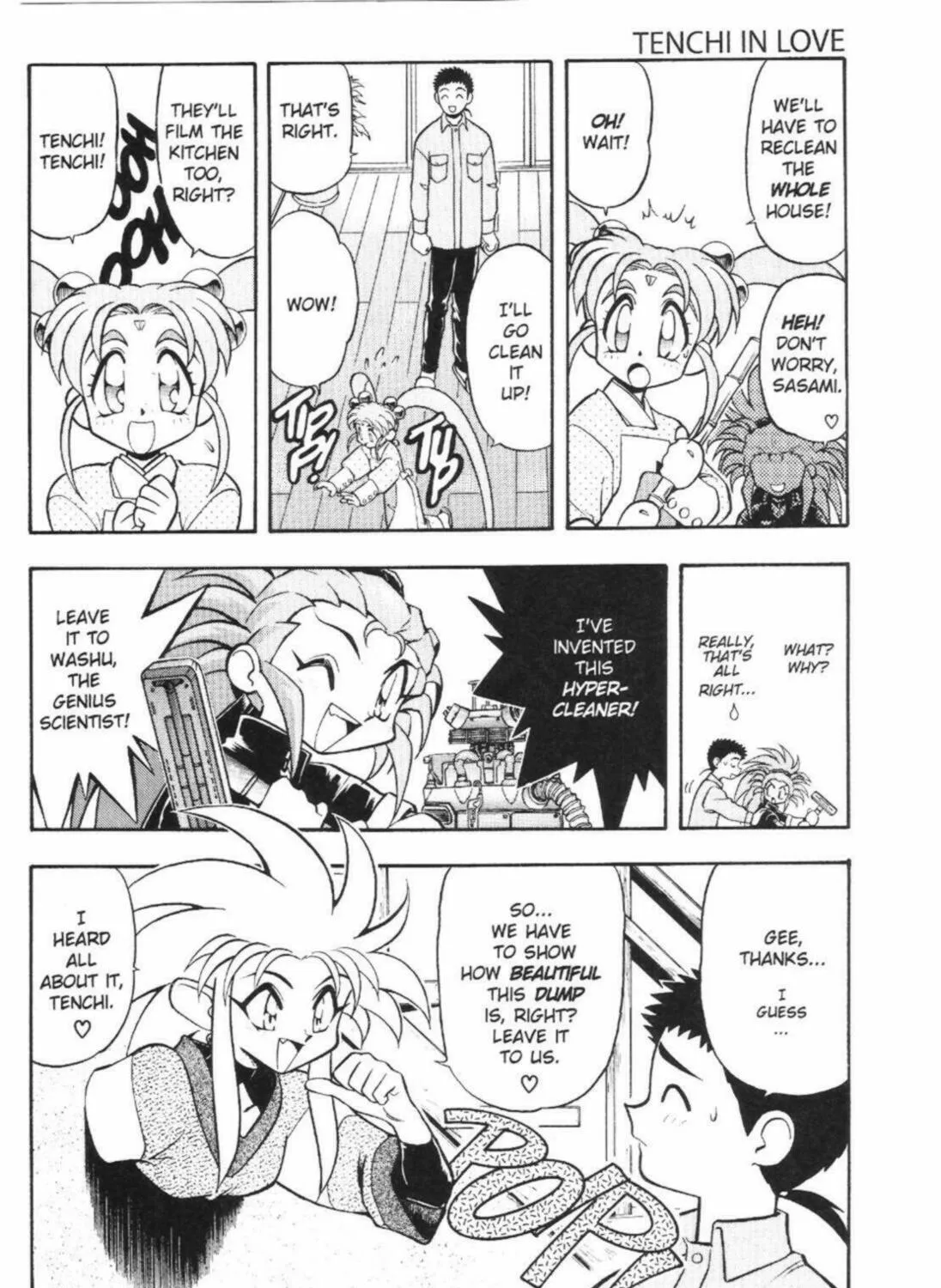 Read No Need for Tenchi! chapter 42 image 4 on Lezhin