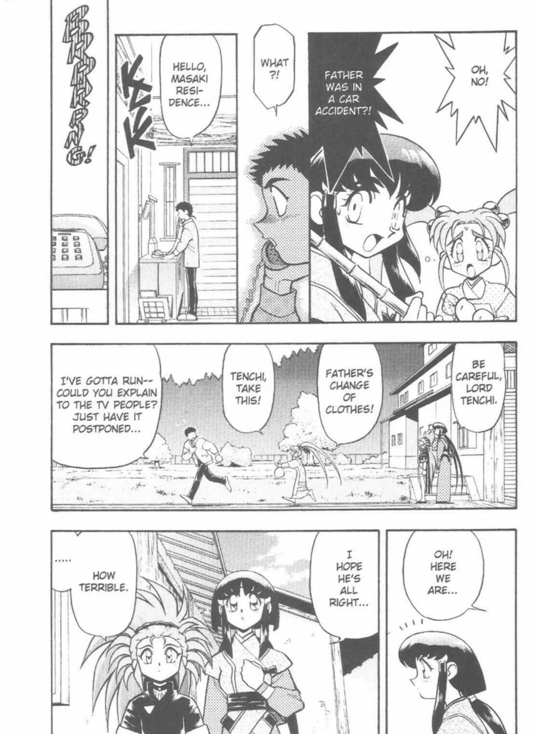 Read No Need for Tenchi! chapter 42 image 6 on Lezhin