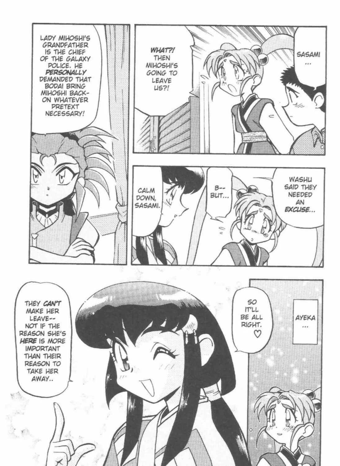 Read No Need for Tenchi! chapter 43 image 10 on Lezhin