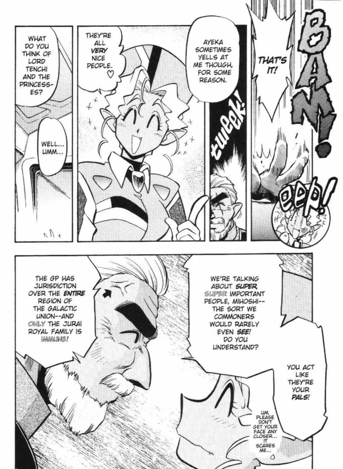 Read No Need for Tenchi! chapter 43 image 16 on Lezhin