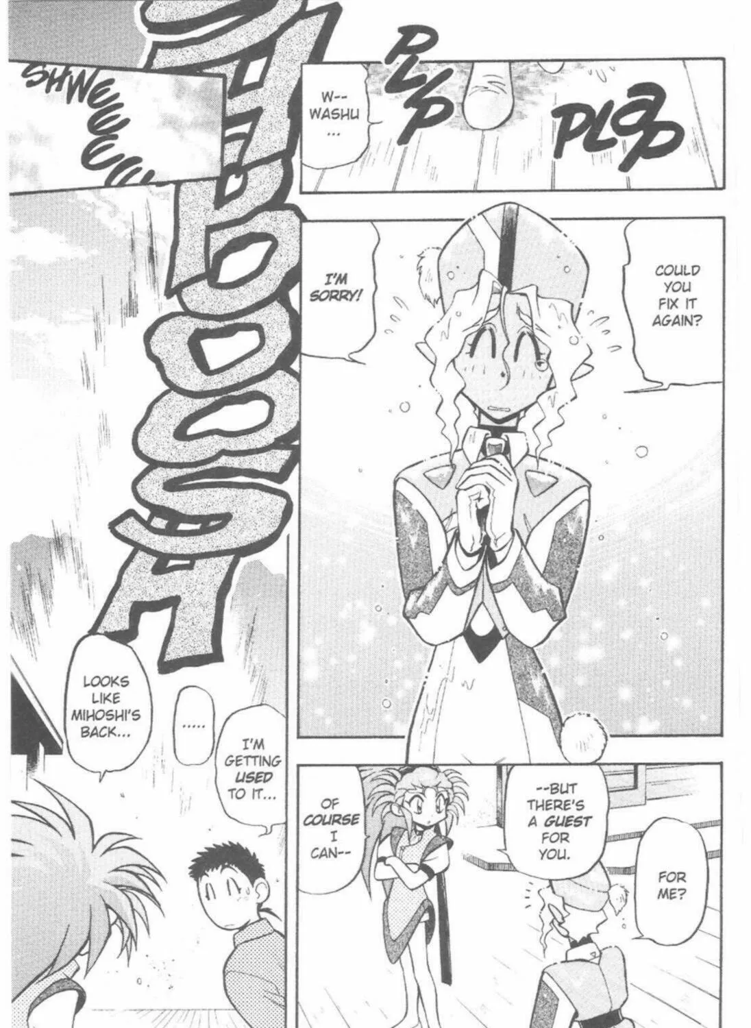 Read No Need for Tenchi! chapter 43 image 2 on Lezhin
