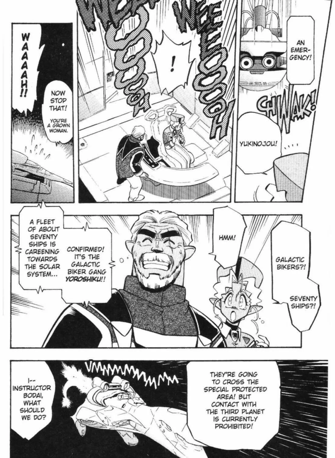 Read No Need for Tenchi! chapter 43 image 20 on Lezhin