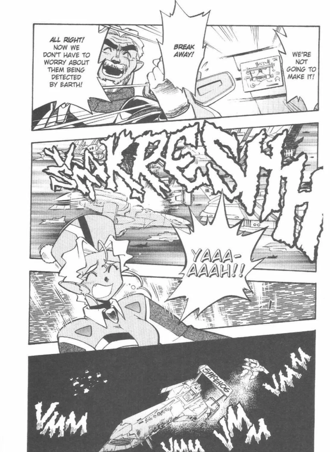Read No Need for Tenchi! chapter 43 image 26 on Lezhin