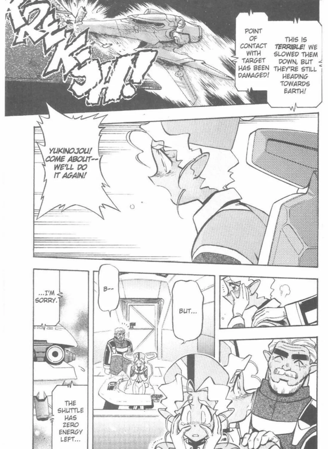 Read No Need for Tenchi! chapter 43 image 38 on Lezhin