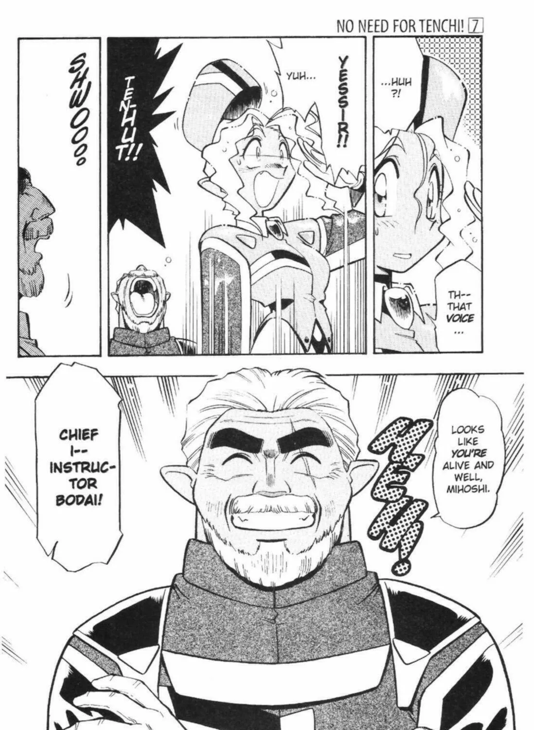 Read No Need for Tenchi! chapter 43 image 4 on Lezhin