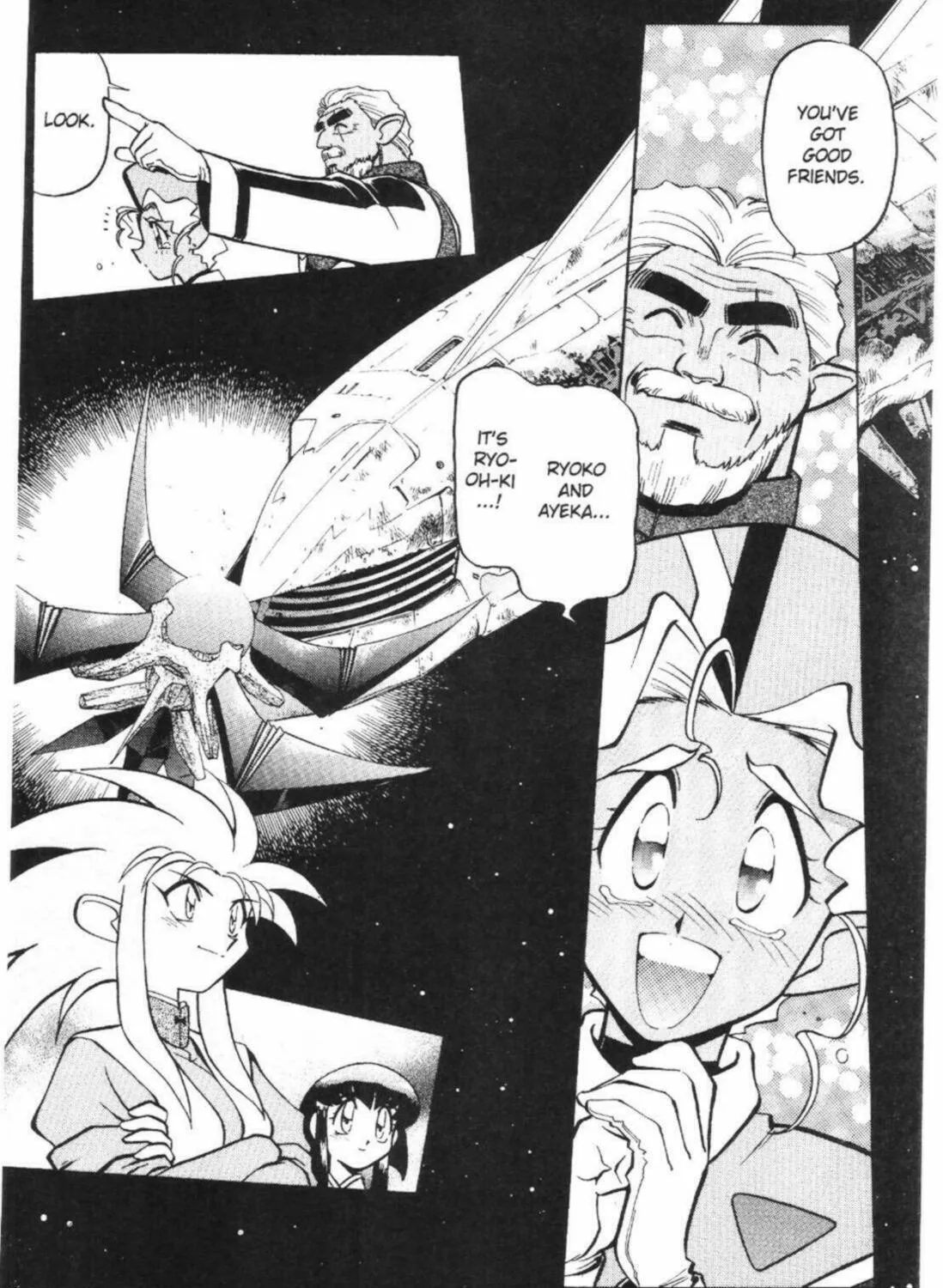 Read No Need for Tenchi! chapter 43 image 40 on Lezhin