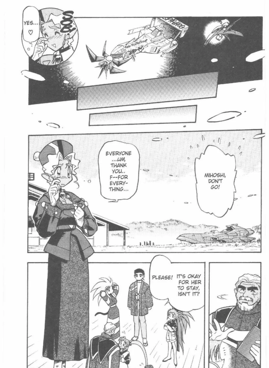 Read No Need for Tenchi! chapter 43 image 42 on Lezhin