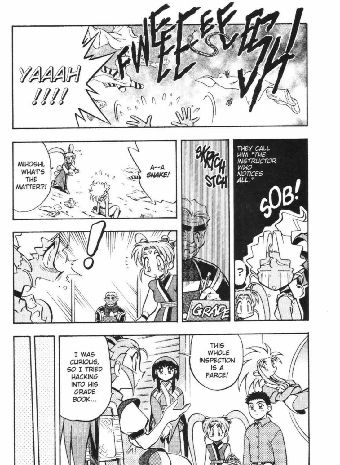 Read No Need for Tenchi! chapter 43 image 8 on Lezhin