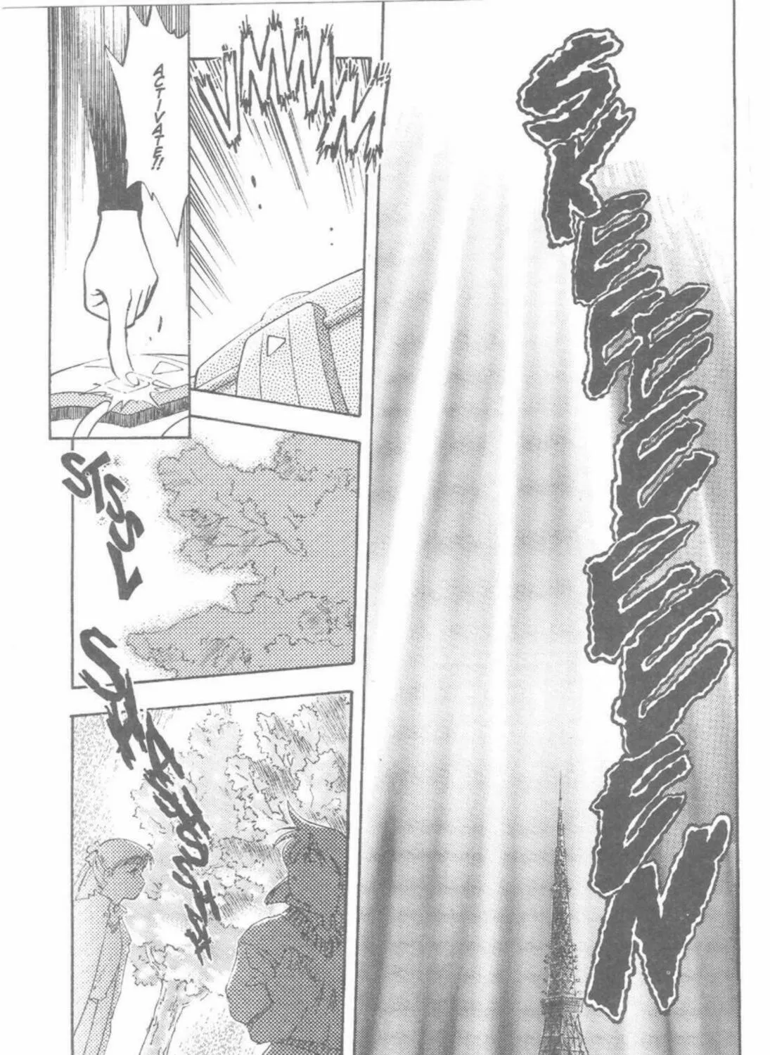 Read No Need for Tenchi! chapter 44 image 100 on Lezhin