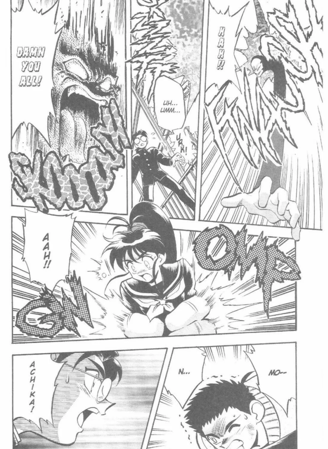 Read No Need for Tenchi! chapter 44 image 106 on Lezhin
