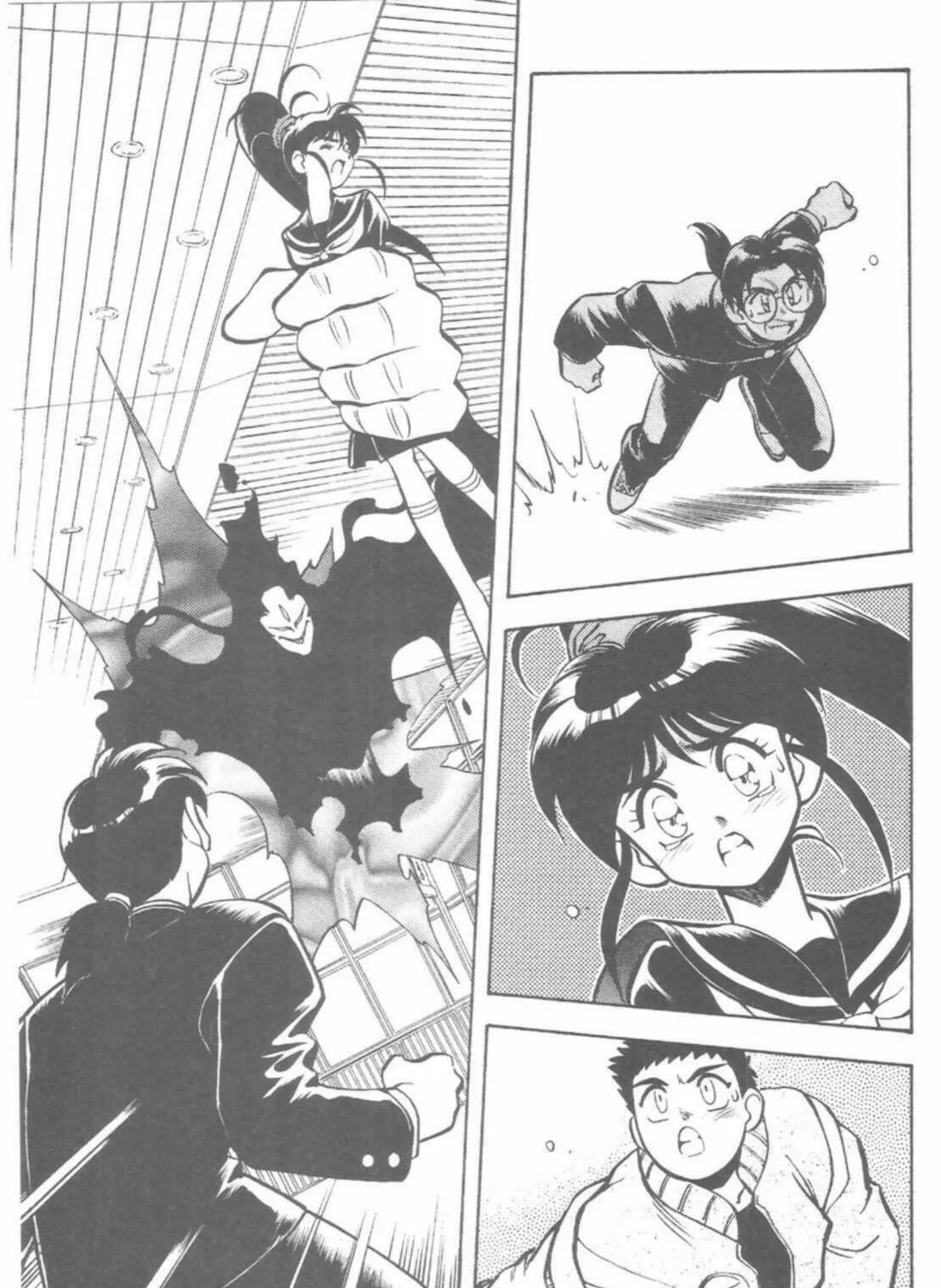 Read No Need for Tenchi! chapter 44 image 108 on Lezhin